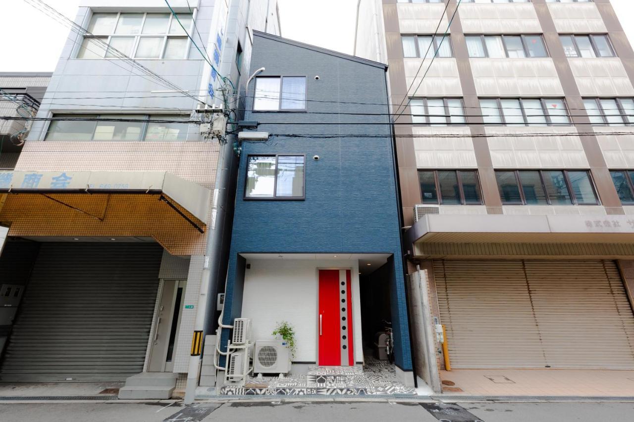Apartamento Lunar Rainbow Osaka