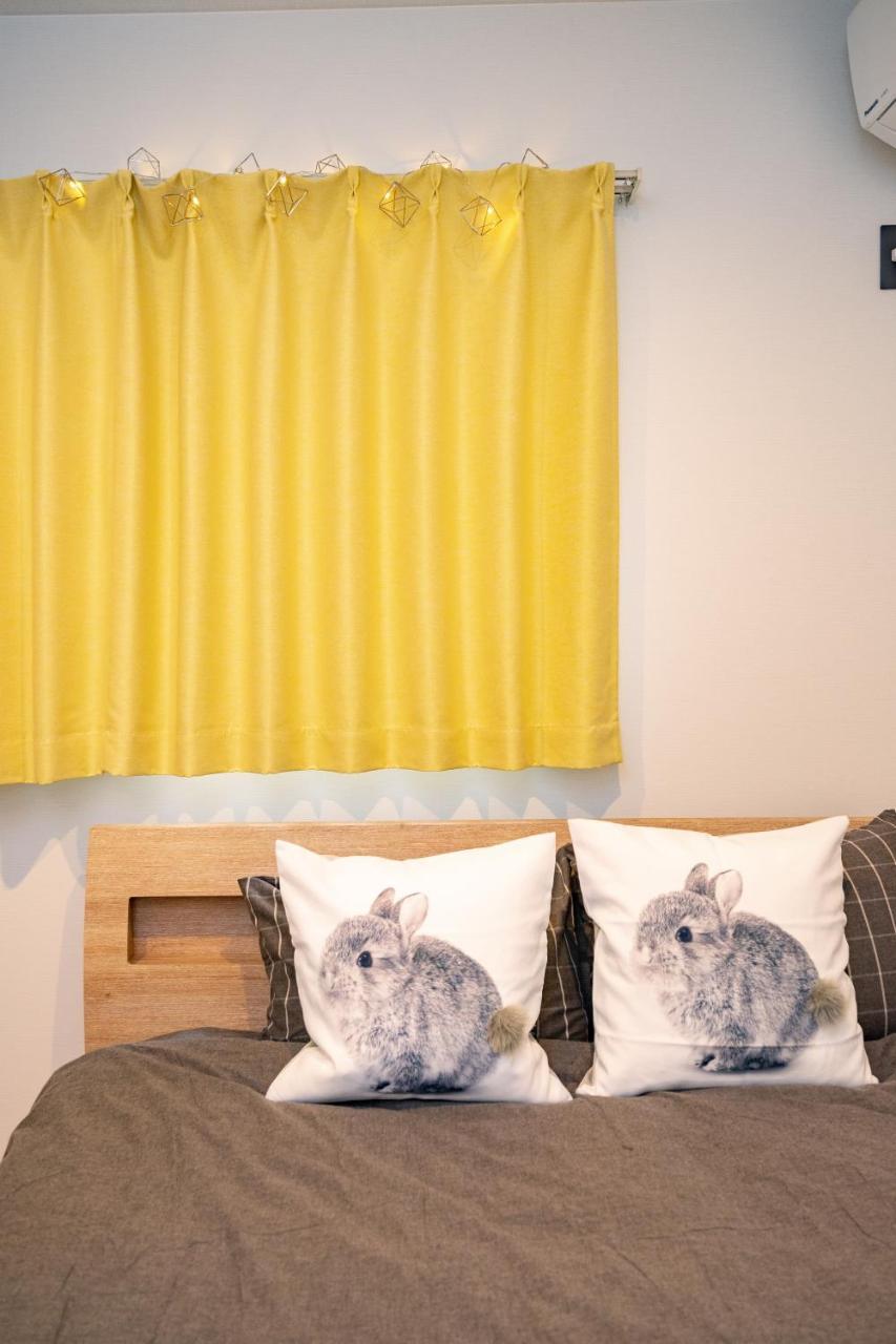 Lunar Rainbow Apartamento