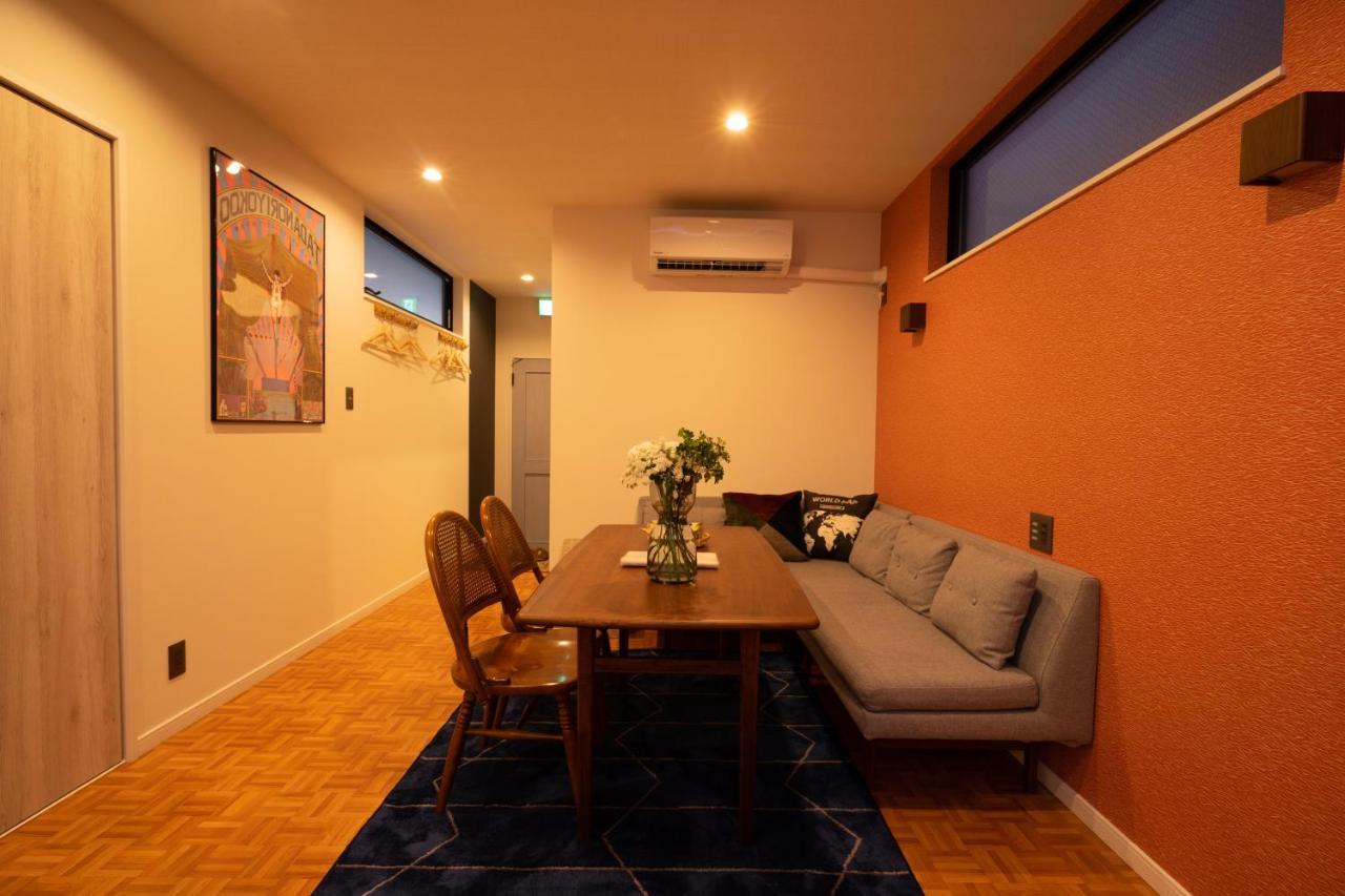 Apartamento Lunar Rainbow *