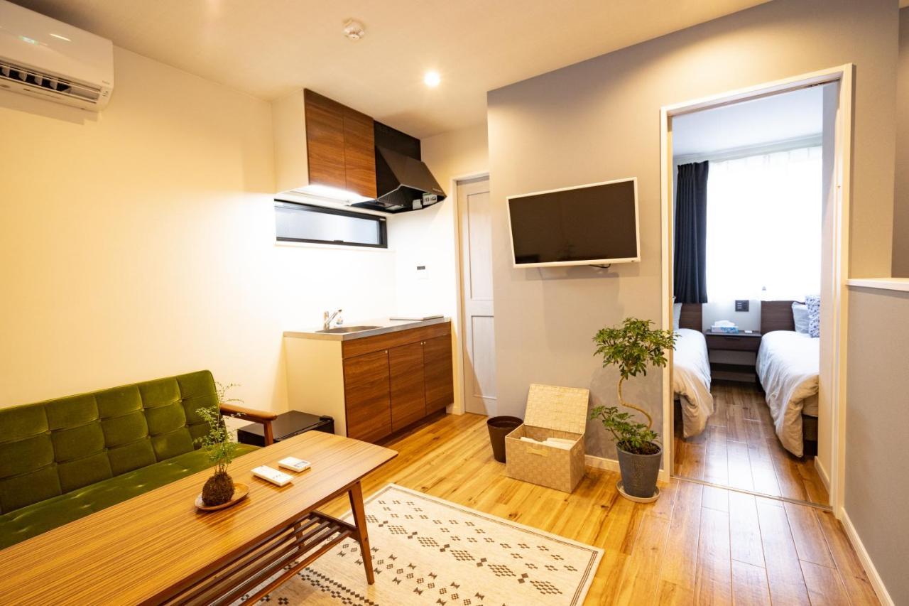 Apartamento Lunar Rainbow Osaka
