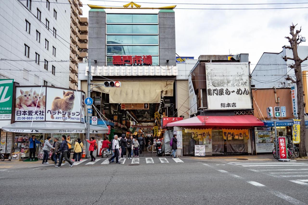 Apartamento Lunar Rainbow Osaka